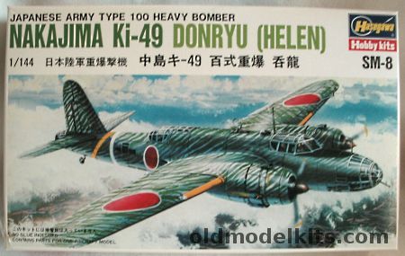 Hasegawa 1/144 Mitsubishi Ki-49 Donryu Helen Bomber, SM-8 plastic model kit